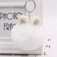 thumbnail image 1 of 13pcs Imitation Rabbit Fur Keychain Rabbit White : 7cm, 1 of 1