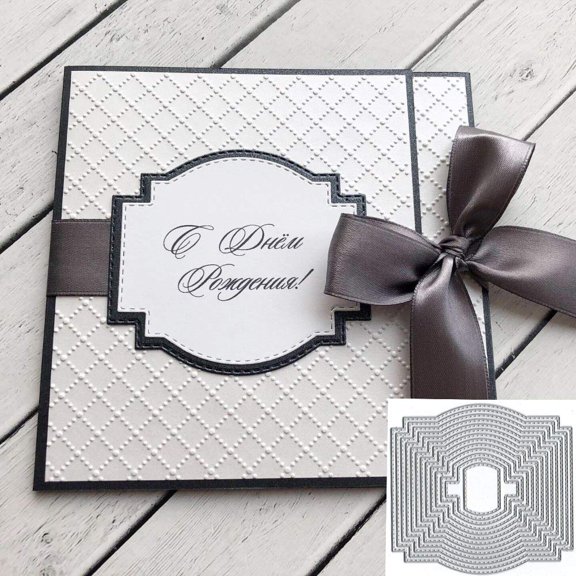13pcs Nesting Frame Background Metal Die Cuts for Scrapbooking Embossing Card Making