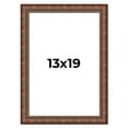 thumbnail image 1 of 13x19 Dark Brown Bamboo Real Wood Picture Frame Width 1.5 inches | Interior Frame Depth 0.5 inches, 1 of 8