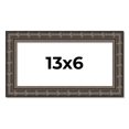 thumbnail image 1 of 13x6 Frame Black Bamboo Solid Wood Picture Frame Width 1.5 Inches | Interior Frame Depth 0.5 Inches, 1 of 8