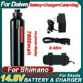 thumbnail image 1 of 14.8V Power Display Electric Reel Wheel Battery 7000mAh Sea Fishing Electric Reel Battery For SHIMANO DAIWA ECOODA Droplet Wheel +45cm Power Cable, 1 of 7