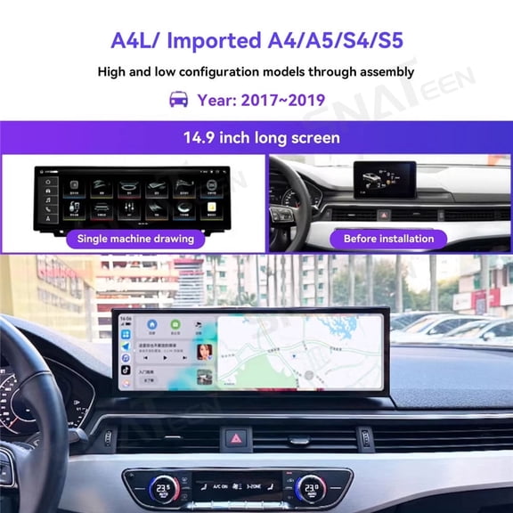 SNATEEN 14.9 inch Carplay Screen/Radio/Multimedia Player for Audi A4L A5 2017 2018 2019 Universal Car Navigation/GPS Upgrade Headunit Android Display Video 1080P Touch Screen Replace System