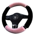 thumbnail image 1 of 14.96 in. High Quality Car Steering Wheel Cover Anti-Skid Handlebar Set, Multi Color, 1 of 1