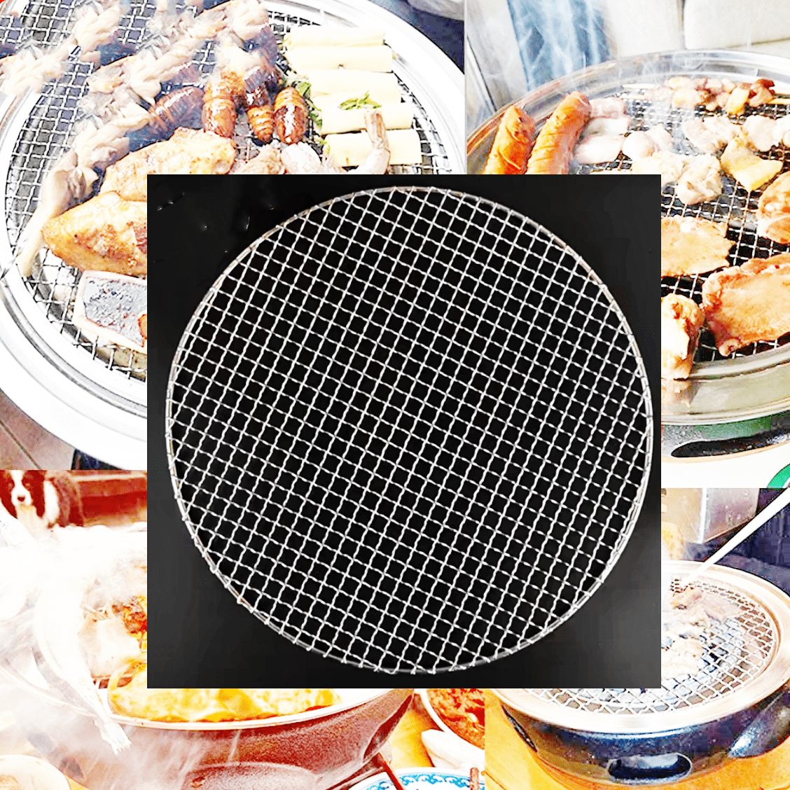 Cooking Net 14.96inch Cooling Rack for Baking Barbecue Grill Mesh Metal BBQ Grill ...