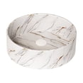 thumbnail image 1 of 14'' Bathroom Sink, Round Vessel Ceramic Sink with Stone Pattern without Faucet, NO Cabinet, Glossy White, 1 of 5
