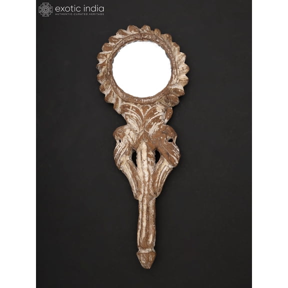 14" Designer Handheld Mirror