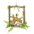thumbnail image 1 of 14" Easter Garden Trellis, 1 of 3