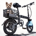 thumbnail image 1 of 14" Electric Bike for Adults, 500W Peak Motor,20MPH 35Mi Range, 36V 432Wh Hidden Battery with Rear Basket, Mini Commuter Ebike Portable Design, UL2849,Class2, 1 of 9