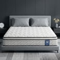 thumbnail image 1 of Gravellaire 14" Full Mattress in a Box, Gel Memory Foam and Pocket Spring Hybrid Mattress, Medium Comfort, Pressure Relief, Adult, 1 of 11