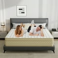 thumbnail image 1 of 14 Inch King Gel Memory Foam Hybrid Mattress Pocket Spring In A Box Medium Firm, 1 of 8