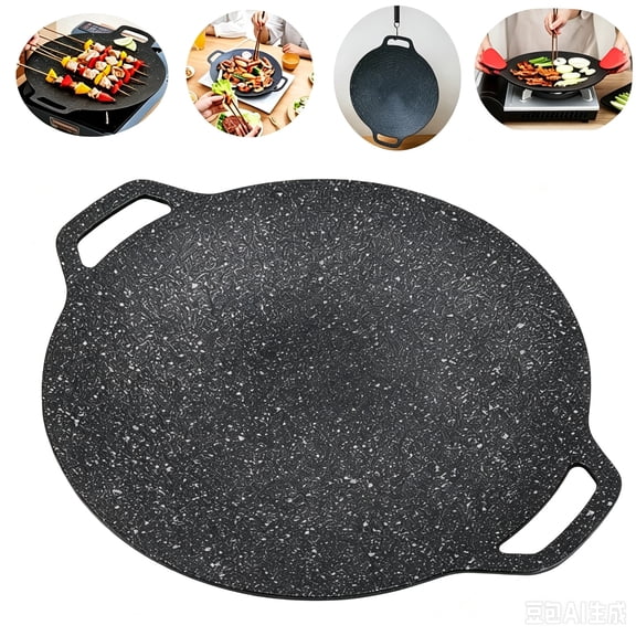 14 Inch Non-Stick Marble Coated Round Griddle Pan, Korean BBQ Grill Pan with Dual Handles for Indoor & Outdoor Cooking