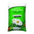 [14 Quart] All Purpose Potting Soil - Walmart Business Supplies