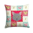 thumbnail image 1 of 14 x 3 x 14 in. Nebelung Cat Love Fabric Decorative Pillow, 1 of 1