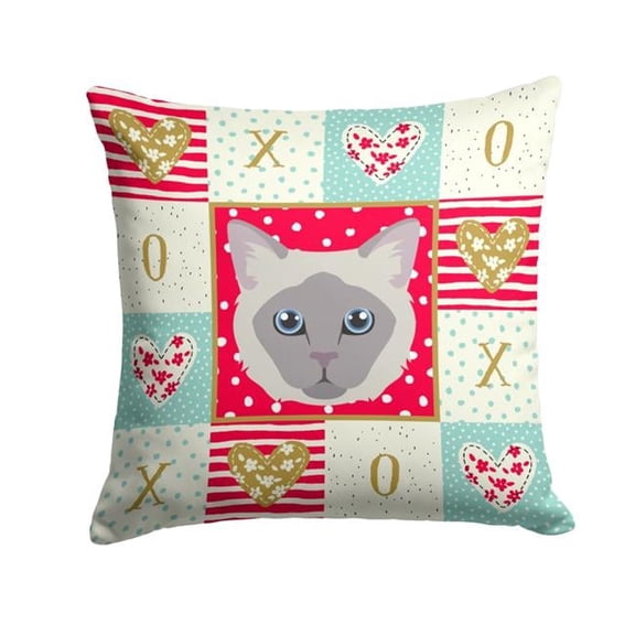 14 x 3 x 14 in. Owyhee Bob Cat Love Fabric Decorative Pillow
