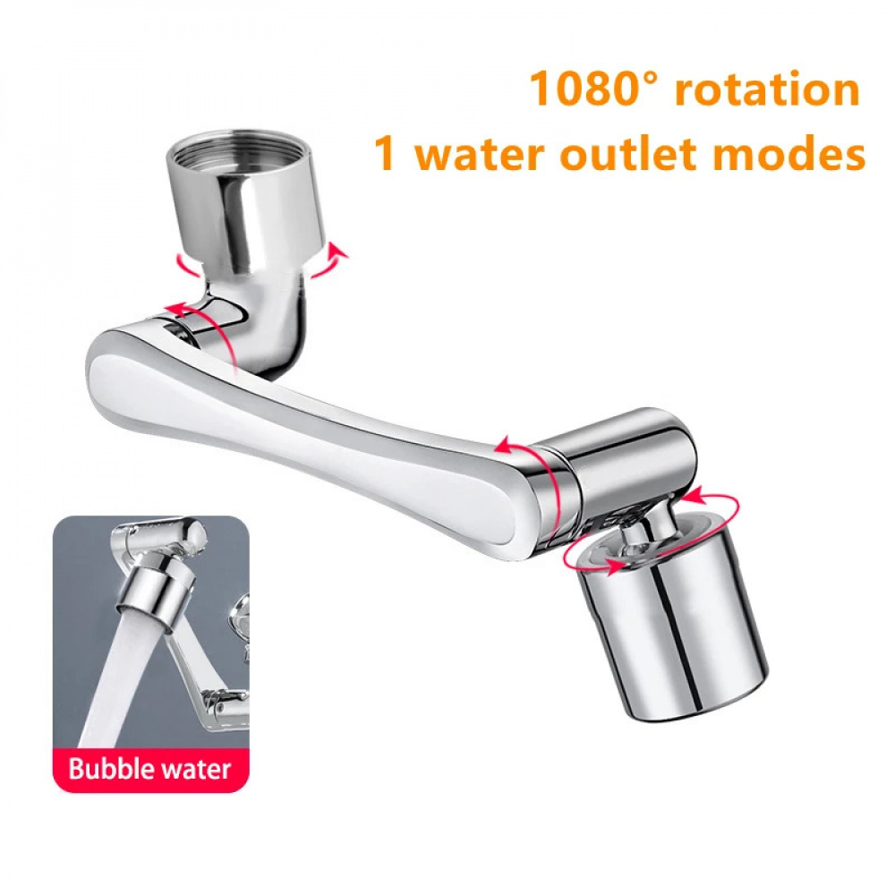 1440 ° Swivel Robotic Arm Swivel Extension Universal Faucet Aerator ...