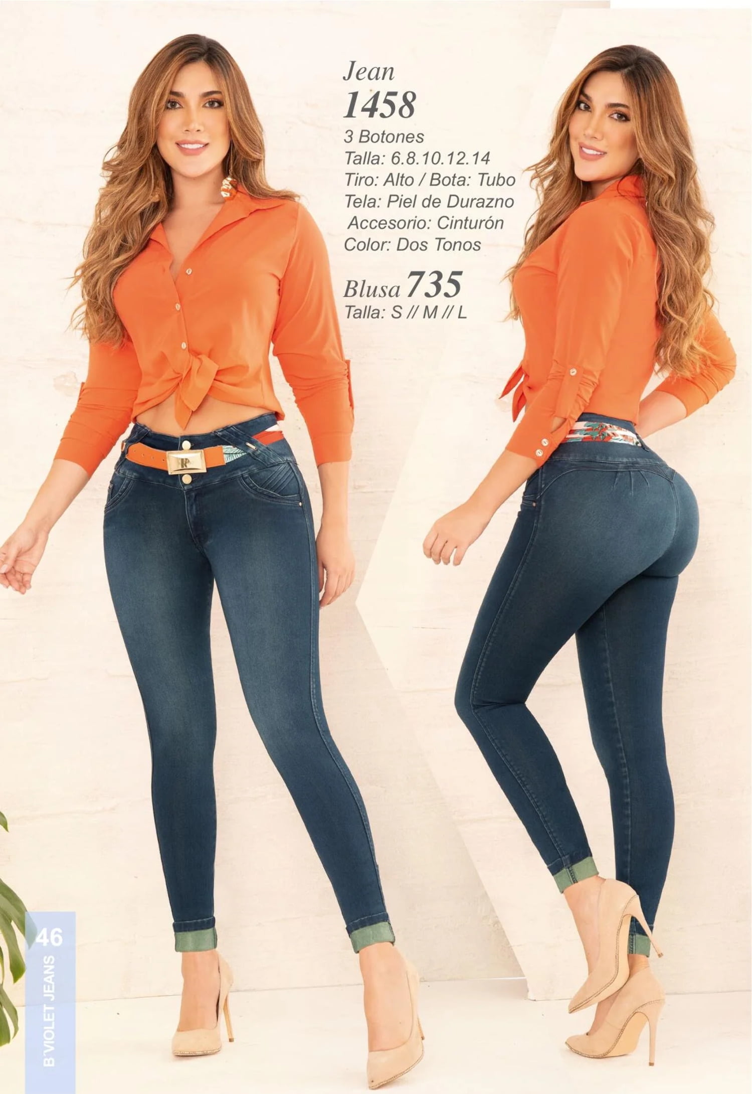 1458 100% Authentic Colombian Push Up Jeans 