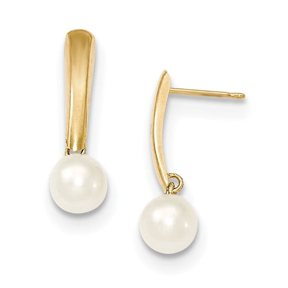 14K 6-7mm Round Freshwater Cultured Pearl Earrings
