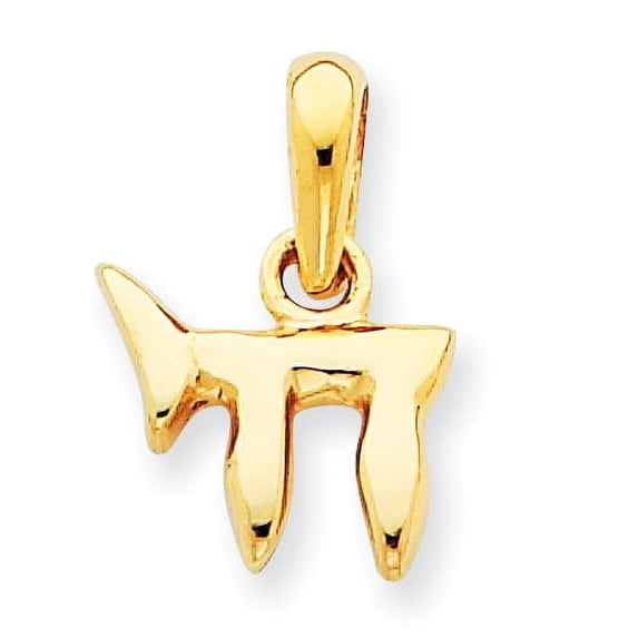 14K Chai Pendant