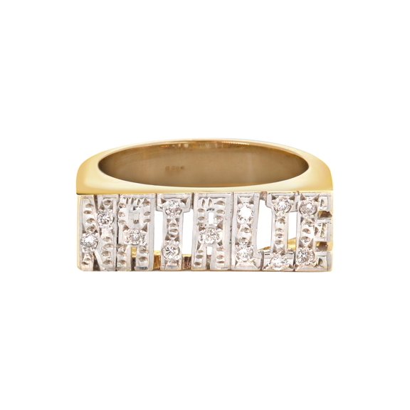 14K Diamond Bold Gold Name Ring | Appx. 5.3 Grams