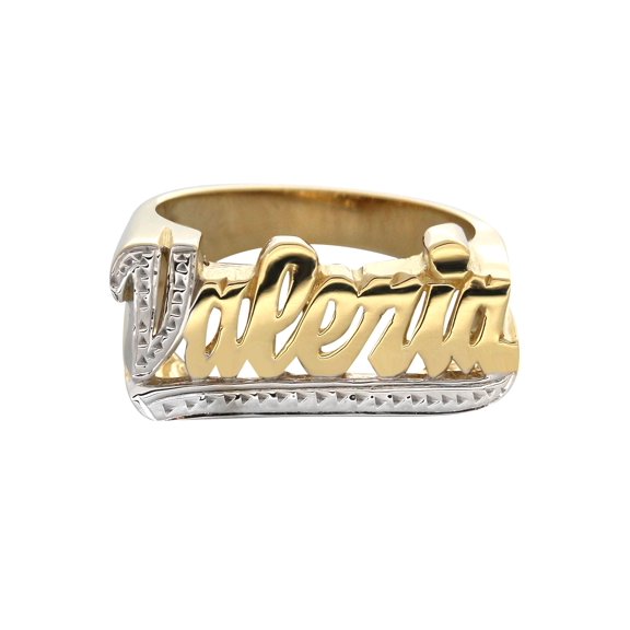 14K Diamond Cut Script Gold Name Ring | Appx. 2.6 Grams