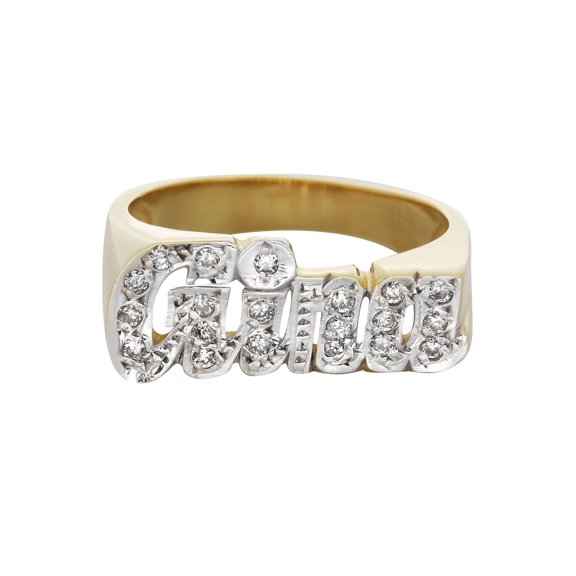 14K Diamond Two Tone Gold Name Ring | Appx. 5.7 Grams