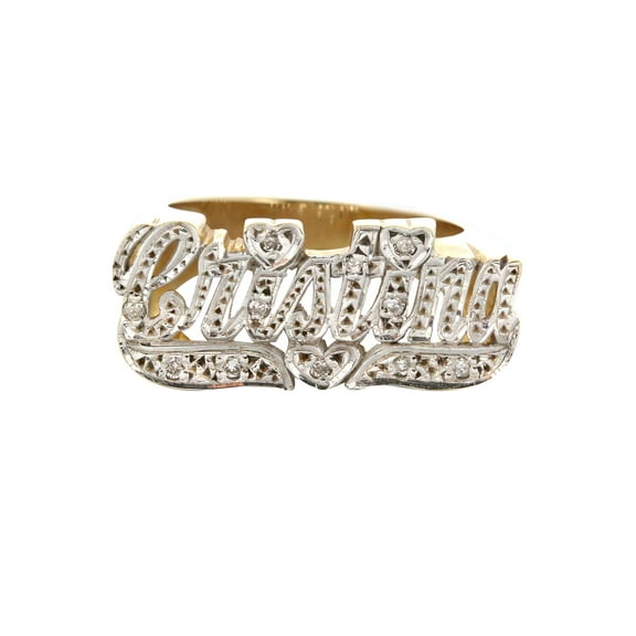 14K Diamond Two Tone Gold Name Ring | Appx. 5.8 Grams