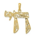 thumbnail image 1 of 14K Filigree Chai Pendant, 1 of 1