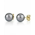 thumbnail image 1 of 14K Gold 10-11mm Silver Tahitian South Sea Cultured Pearl Stud Earrings - AAA Quality, 1 of 7