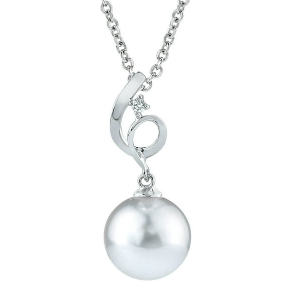 14K Gold 11mm White South Sea Cultured Pearl & Diamond Symphony Pendant Necklace