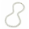 thumbnail image 1 of 14K Gold 9.0-9.5mm Hanadama Japanese Akoya Saltwater White Cultured Pearl Necklace, 18" Princess Length, 1 of 7