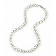 thumbnail image 1 of 14K Gold 9.0-9.5mm Japanese Akoya Saltwater White Cultured Pearl Necklace - AA+ Quality, 20" Matinee Length, 1 of 6