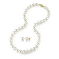 thumbnail image 1 of 14K Gold 9-10mm White Freshwater Cultured Pearl Necklace & Earrings Set, 17" Length - AAAA Quality, 1 of 8
