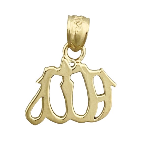 14K Gold Allah Charm