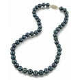 thumbnail image 1 of 14K Gold Black Akoya Cultured Pearl Necklace - AAA Quality, 18" Princess Length, 1 of 7