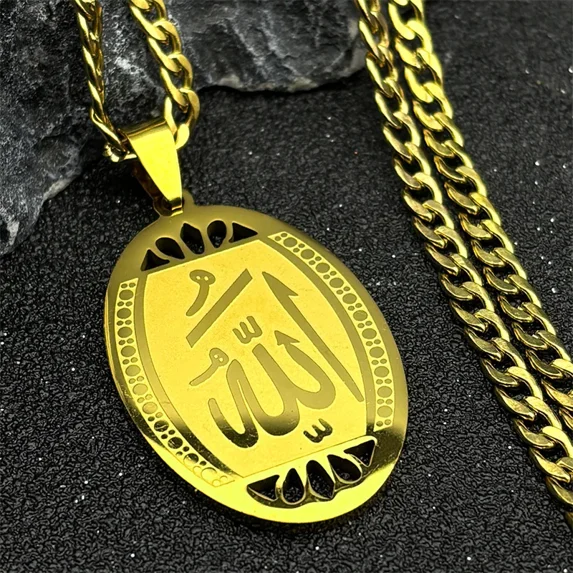 14K Gold Filled Allah Quran‑Symbol Pendant Necklace, Islamic Muslim ...