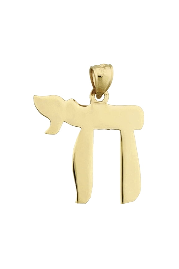 14K Gold Hebrew Chai Life Pendant