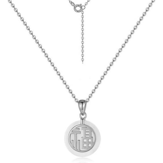 14K Gold Necklace with Lucky White Jade Pendant, Unique Birthday or Birthday Gift for Women, Perfect for Wife or Girlfriend