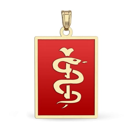 14K Gold Rectangle Medical Pendant W/ Red Enamel - 1 Inch X 1-1/4 Inch