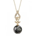 thumbnail image 1 of 14K Gold Tahitian South Sea Cultured Pearl & Diamond Judy Pendant Necklace, 1 of 7