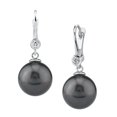 thumbnail image 1 of 14K Gold Tahitian South Sea Cultured Pearl & Diamond Michelle Earrings, 1 of 7