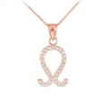thumbnail image 1 of 14K ROSE GOLD LEO ZODIAC SIGN DIAMOND PENDANT NECKLACE - Pendant with 22" chain, 1 of 1