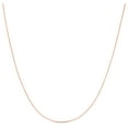 thumbnail image 1 of 14K Rose Gold 18in Double Extendable Cable Chain with Lobster Clasp, 1 of 4