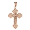 thumbnail image 1 of 14K Rose Gold Cross Pendant - 35 mm, 1 of 3