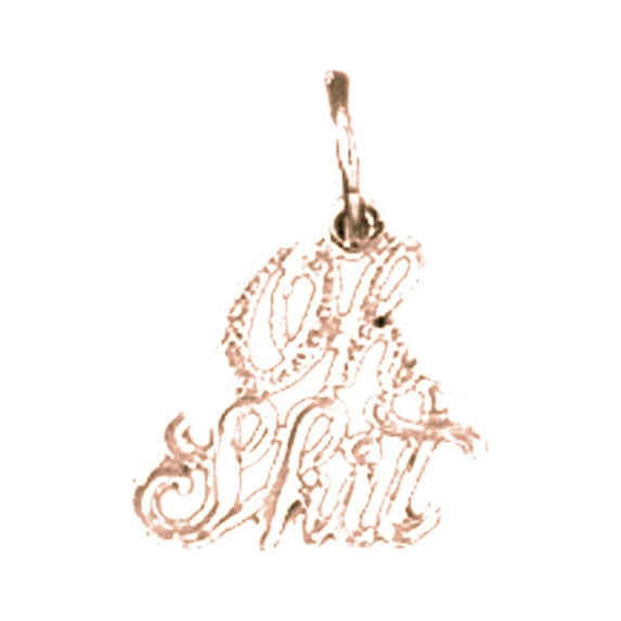 14K Rose Gold Saying Pendant - 15 mm