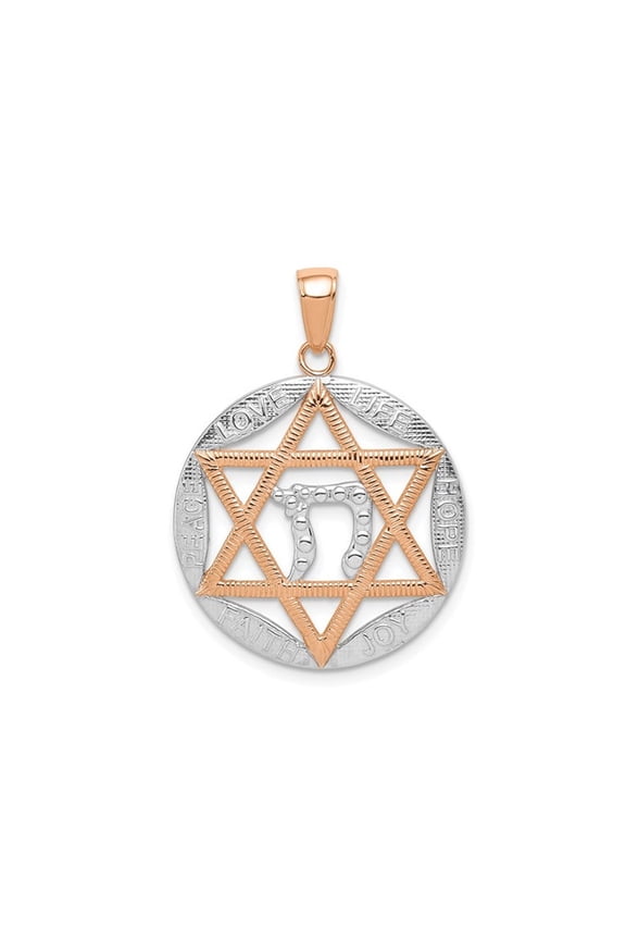 Gem & Harmony 14K Rose and White Gold Star Of David Chai Pendant (NO CHAIN) for Women