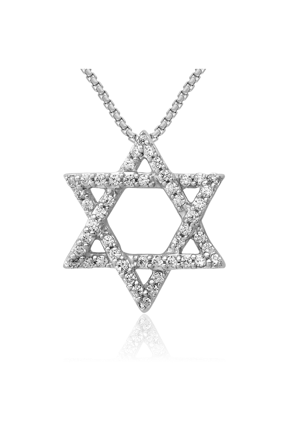 14K Solid White Gold Diamond Star of David Jewish Magen Floating Chain Slide Pendant Necklace Judaica Religious Israel Charm