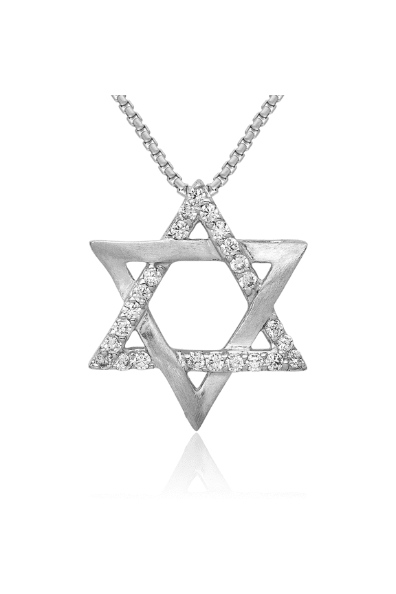14K Solid White Gold Diamond Star of David Jewish Magen Floating Chain Slide Pendant Necklace Judaica Religious Israel Charm