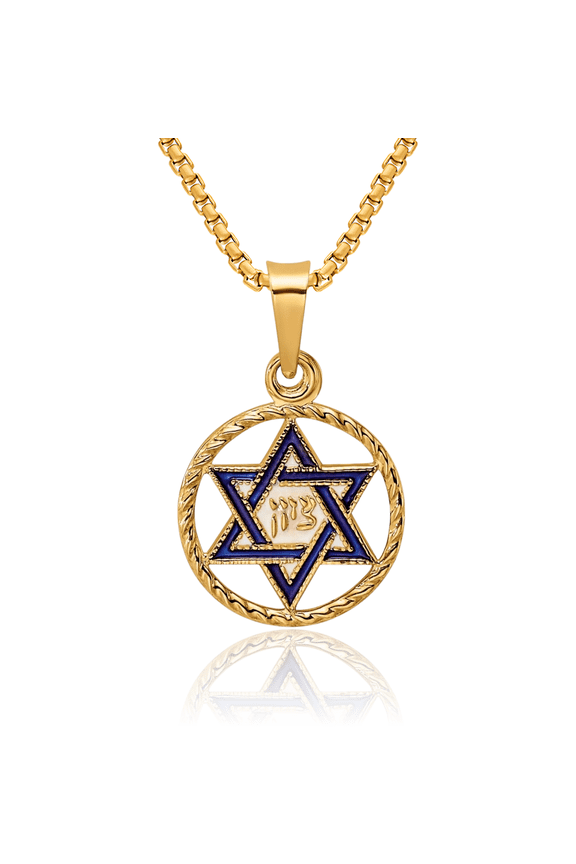 14K Solid Yellow Gold Star of David Jewish Magen Necklace Judaica Religious Chain Pendant Israel Charm
