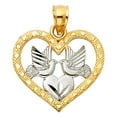 thumbnail image 1 of 14K Two-tone Gold Small/Mini Religious Charm Pendant (16mm x 18mm), 1 of 2