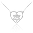 thumbnail image 1 of 14K WHITE GOLD OPEN HEART STAR OF DAVID DIAMOND PAVE HEART NECKLACE :  22", 1 of 1